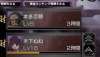 ScreenShot00443.jpg