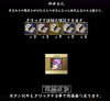karuta.JPG