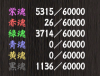 スクリーンショット 2012-11-23 17.08.49.png