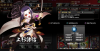 太刀皆伝.PNG