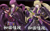 wada.jpg