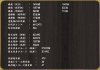 20121211 001.JPG