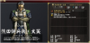 wara.jpg