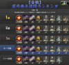 weekly.jpg