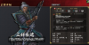 miyoshi.jpg