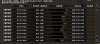 Screenshot_12.png