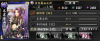 nago.jpg