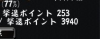 3940.jpg