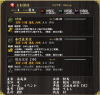 ryu.PNG