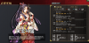 okuni.jpg