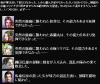 shokutyudoku.jpg