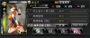 assist.JPG