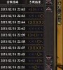 2013y02m10d_225907329.png