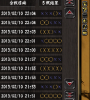 2013y02m10d_225914195.png