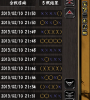 2013y02m10d_225917662.png