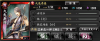 mizu.PNG