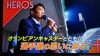 20160619fivecolors1.JPG
