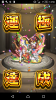 Screenshot_20160922-145628.png