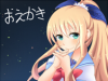 さむ.jpg