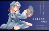 幽々子レイヤー統合.jpg