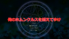 俺ホムトップ画像.JPG