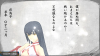 ore2_20151223_045120.jpg