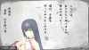 ore2_20151223_141846.jpg