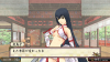 ore2_20151223_153135.jpg