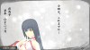 ore2_20151224_085822.jpg