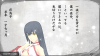 ore2_20151227_055251.jpg