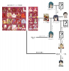 作品混合版.png