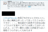 無題2.png