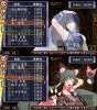 交神バグ.jpg