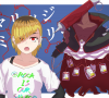 MarriageMystery.png