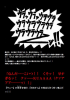 20130114_170815.jpg