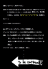 20130114_171158.jpg