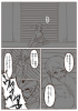 20130119_234814.png