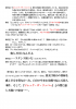 20130213_033607.jpg