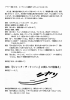 20130213_033813.jpg