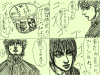 20130316_012820.png