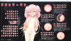 スクリーンショット 2024-11-08 181804.png