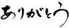 o0601026811912614653.jpg