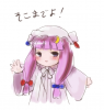 patyuritonex_1800.png