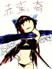 patyuritonox_1708.png