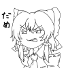patyuritonox_1829.png