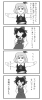 patyuritonox_2201.png