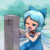 patyuritonox_509.jpg
