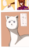patyuritonox_735.png