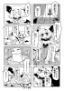 patyuritonox_931.jpg