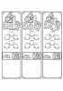 patyuritosox_1033.jpg